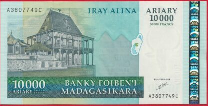 madagascar-10000-ariary-50000-francs-2004-7749-vs