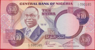 nigeria-10-naira-0165