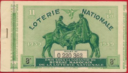 ticket-tomboila-maroc-bureau-marocain-loterie-nationale