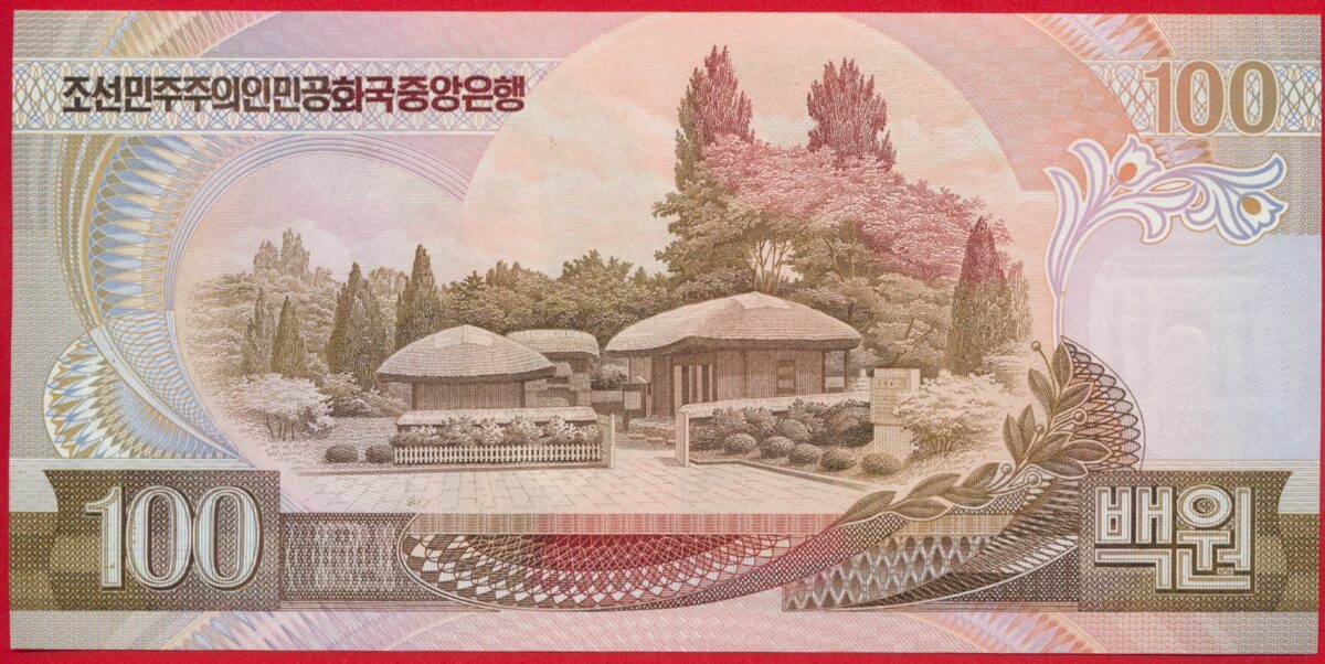 coree-nord-100-won-1992-1743