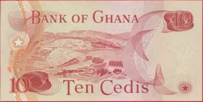 GHANA - 10 Cedis - 1978 – Image 2