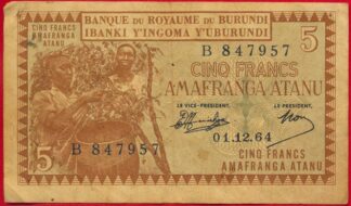burundi-5-francs-1-12-1964-7957