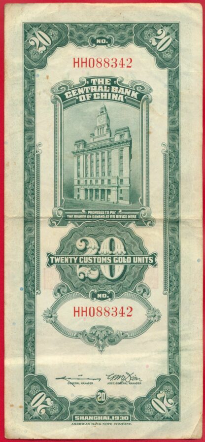 CHINE - 20 Customs Gold Units 1930 – Image 2