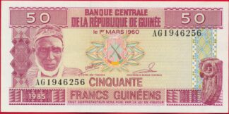 guinee-1-3-1960-50-francs-1985-6256