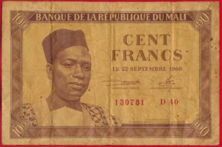 mali-100-francs-22-9-1960-0781
