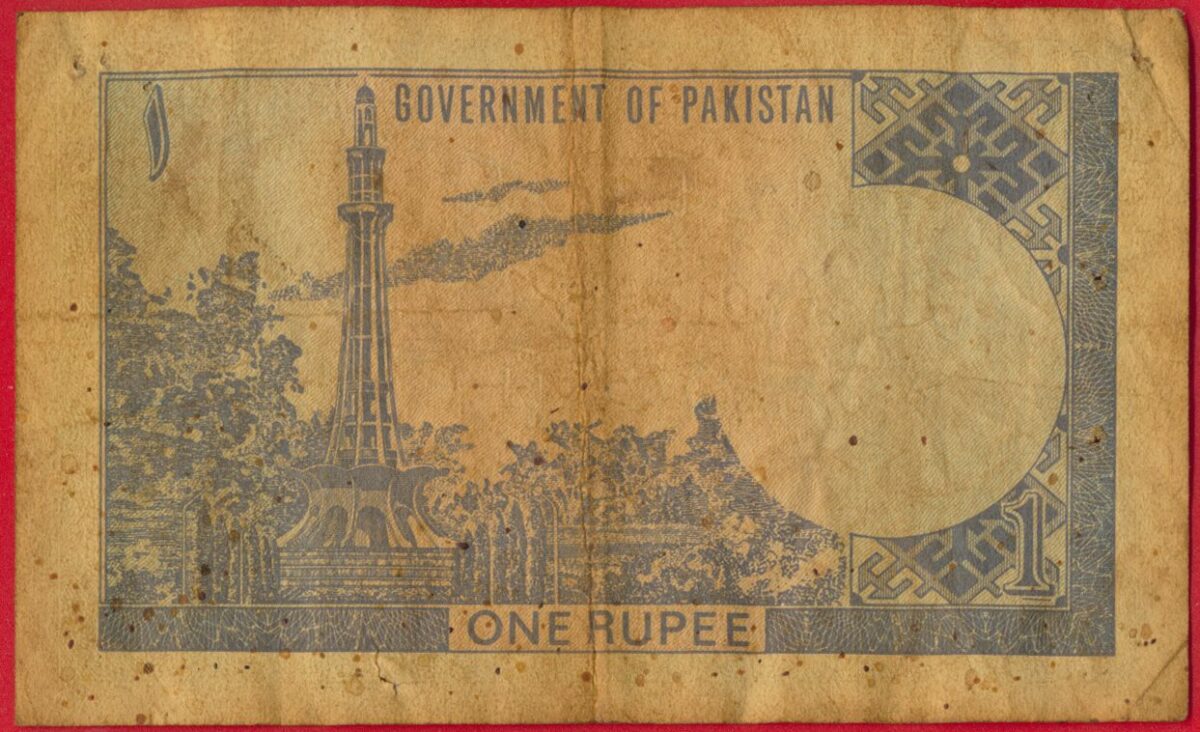 pakistan-rupee-7015