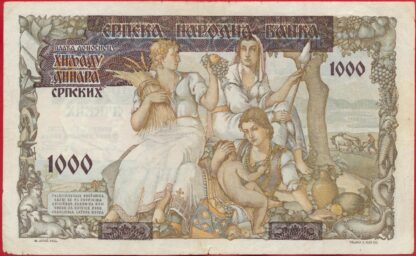 SERBIE - 1000 Dinara sur 500 Dinara – Image 2