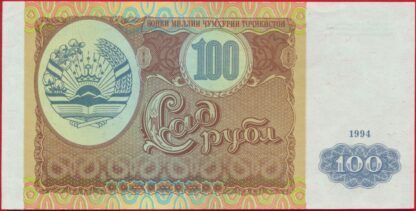 tadjikistan-100-roubles-1994-9006-vs