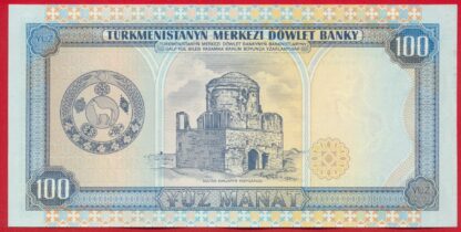 TURKMENISTAN - 100 Manat – Image 2