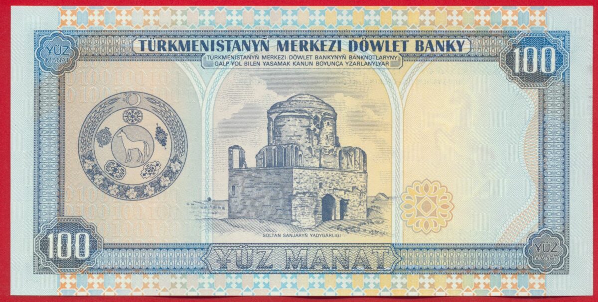 turkmenisitan-100-manat-5353