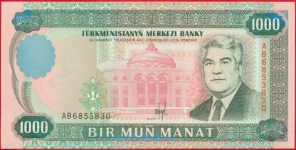 turkmenisitan-1000-manat-3830