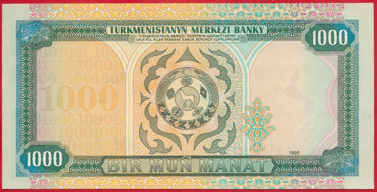turkmenisitan-1000-manat-3830