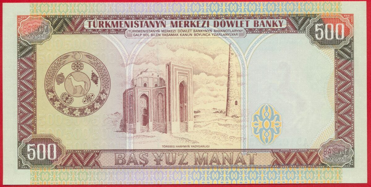 turkmenisitan-500-manat-6405