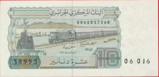 algerie-10-dinars-2-12-1983-7360