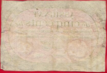 Assignat 500 Livres - 1794 – Image 2