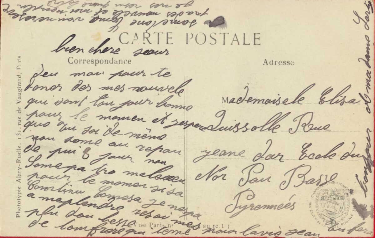 cpa-monchy-au-bois-moulin-detruit-espion