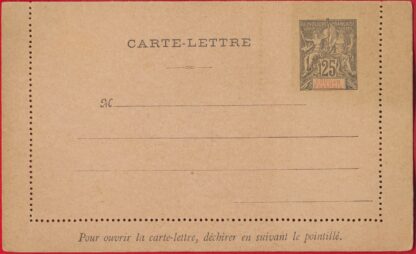 Entier postal - SOUDAN FRANÇAIS - 25 Centimes – Image 2