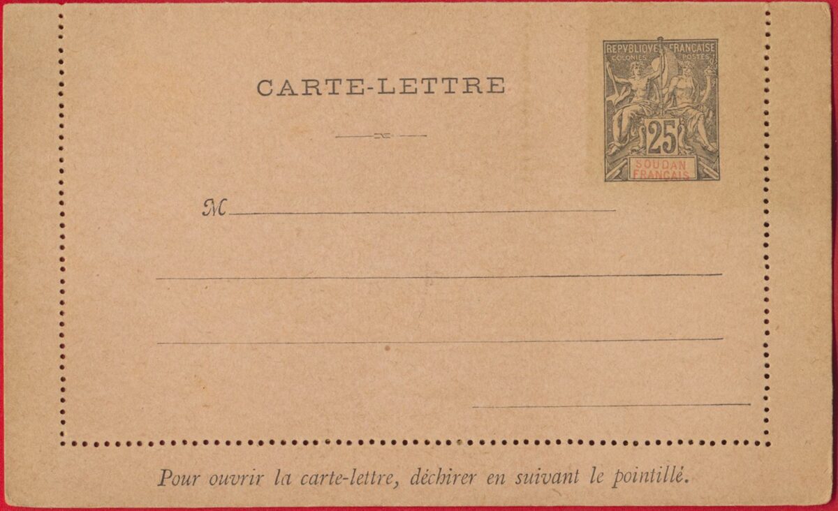entier-postal-soudan-francais-25-centimes-1