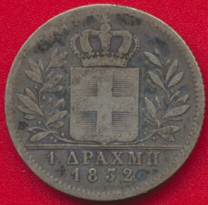 GRECE - Drachme - 1832 – Image 2