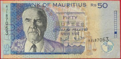 ile-maurice-50-rupees-2001-7063