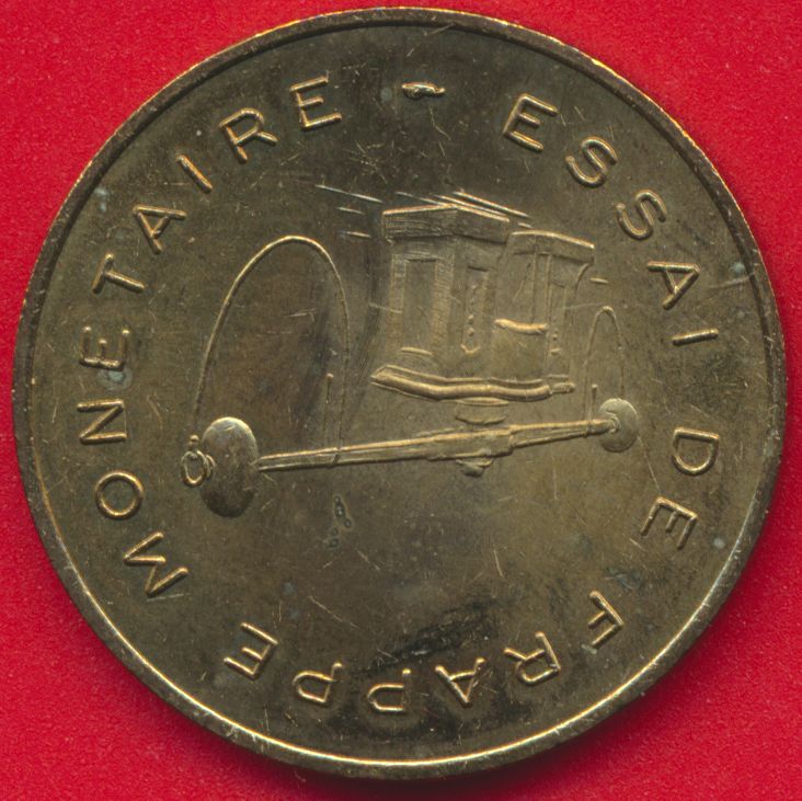 lot-essai-20-centimes-1961