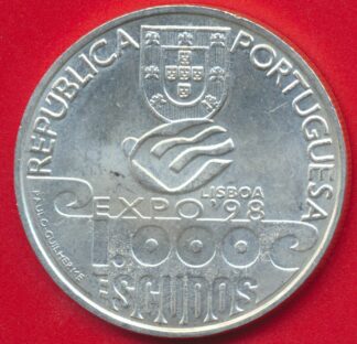 portugal-1000-escudos-1998-lisboa-expo