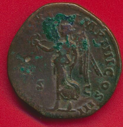 Marc-Aurèle - Sesterce (161-180) – Image 2
