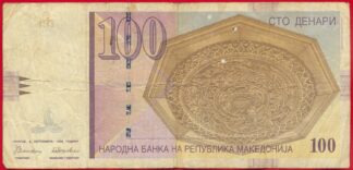 macedoine-100-denari-2904-vs