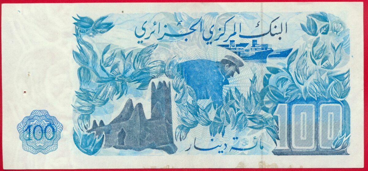 algerie-100-dinars-1-11-1981-3893