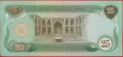 IRAK - 25 Dinars - 1990 – Image 2