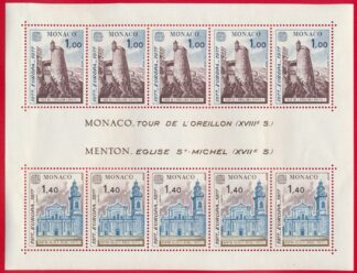 monaco-bloc-13-europa-oreillon-saint-michel-1977-vs