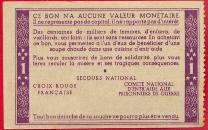Bon de solidarité - 1 franc -Pétain – Image 2