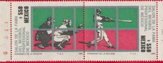 salon-fama-beisbol-profesinal-mexico-1989-1