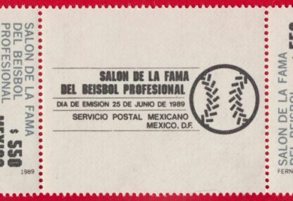MEXIQUE  - Salon de la Fama del Beisbol Profesional – Image 3