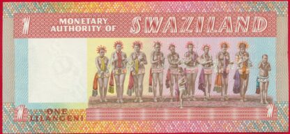 SWAZILAND - Lilangeni – Image 2
