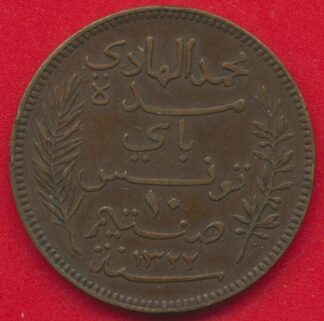 tunisie-10-centimes-1904-vs