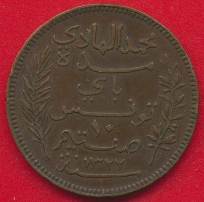 tunisie-10-centimes-1904-vs
