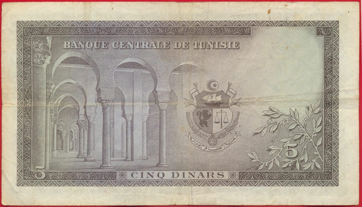 tunisie-5-dinars-4710