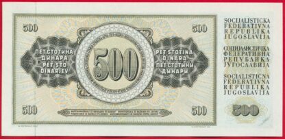 YOUGOSLAVIE - 500 Dinara - 1978 – Image 2