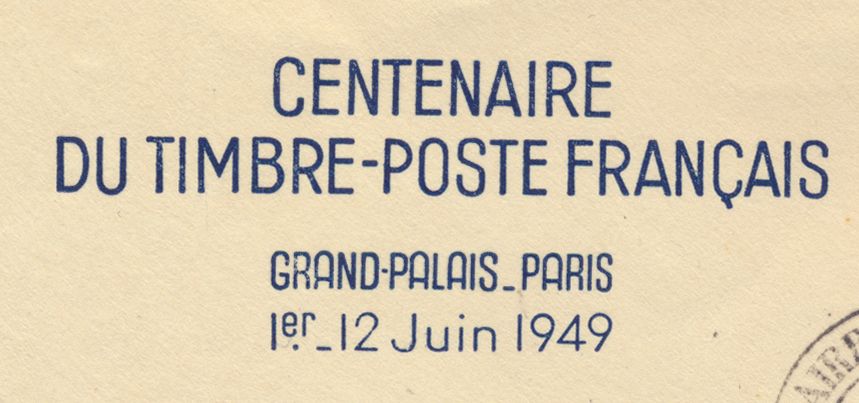 bande-ceres-marianne-1-61949-enveloppe-1