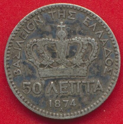 GRECE - 50 Lepta - 1874 – Image 2