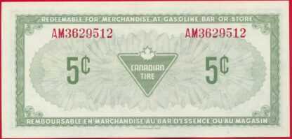 CANADA - Canadian Tire - 5 Cents – Image 2