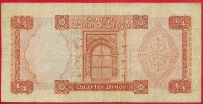 LIBYE -1/4 Dinar – Image 2