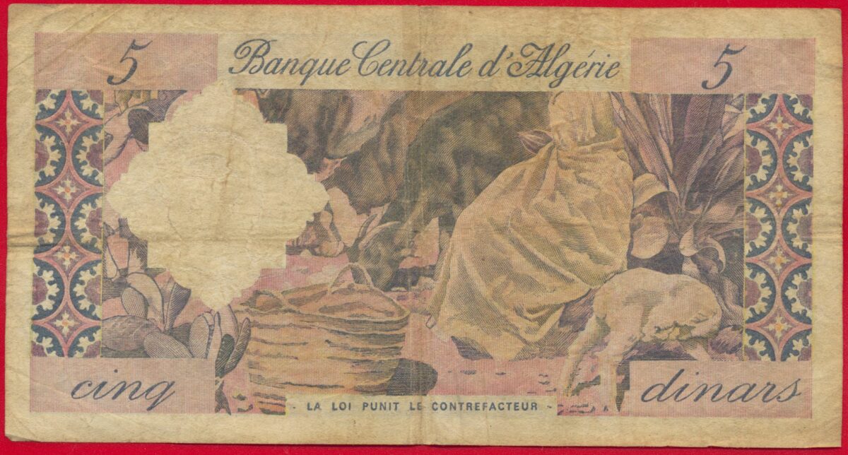 algerie-5-dinars-1-1-1964-1080