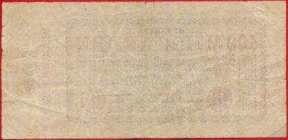 ALLEMAGNE - 100 Milliarden Mark - 1923 – Image 2