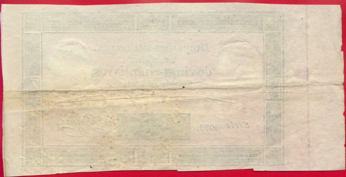 assignat-25-livres-4089