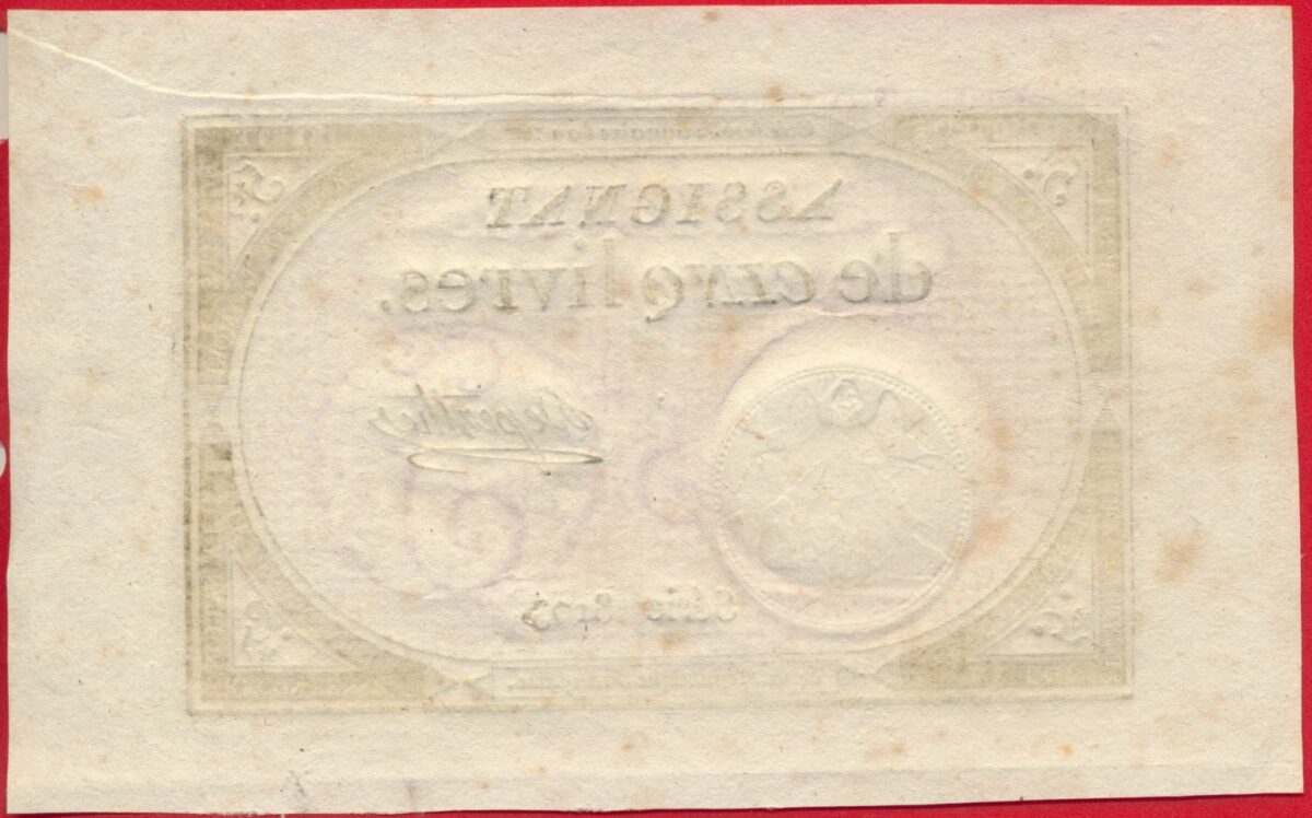 assignat-cinq-livres-deperthe-8103