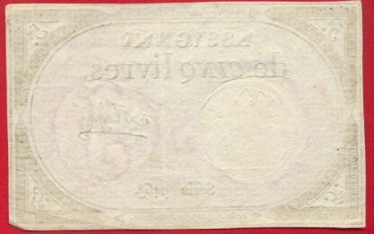 Assignat - Cinq Livres - Créé le 10 Brumaire l'an 2 – Image 2