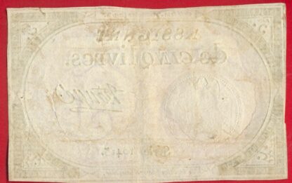 Assignat - Cinq Livres - Créé le 10 Brumaire l'an 2 – Image 2