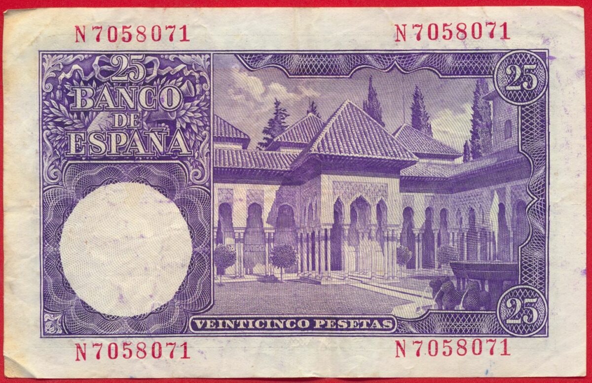 espagne-25-pesetas-22-7-1954-8071